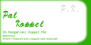 pal koppel business card