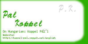 pal koppel business card